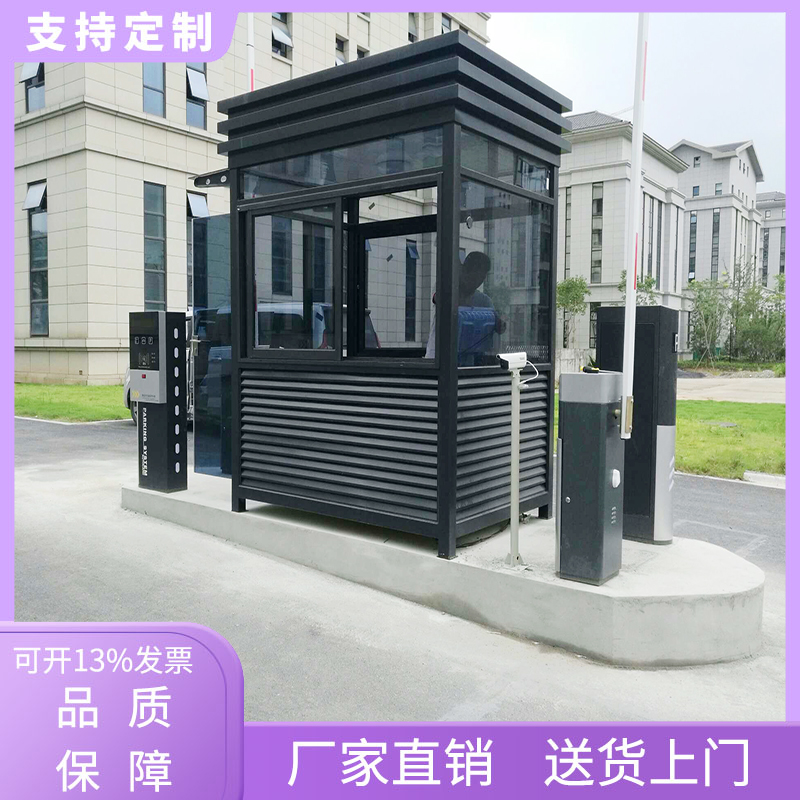 Steel Structure Gangway Booth Security Kiosk Outdoor mobile charging kiosk door guard value class room Stainless Steel Finished Booth booth