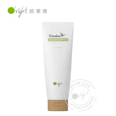 O'right Bamboo extract moisturizing conditioner Conditioner Moisturizing natural environmental protection suitable for dry hair