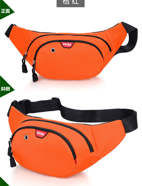 Nhân viên vũ trường KTV túi 4S shop nhà hàng quầy bar bồi bàn đa chức năng túi tùy chỉnh túi đa chức năng túi đeo hông the thao