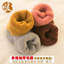 Wool womens socks childrens winter plus velvet Padded cashmere warm stockings autumn and winter maternity socks