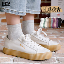Socks womens autumn and winter socks low-top cotton socks Korean version of retro academic style solid color black womens socks in the tube ins tide