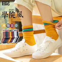 Socks womens stockings stockings thick and warm stockings womens college style stripes Japanese Korean version of the tide