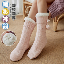 Coral Suede Socks Child Winter Warm Foot God Instrumental Home Autumn Winter Plus Suede Thickened Sleep Socks Plush Floor Socks