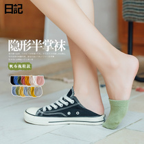 Half Palm Socks Spring Summer Slim Pure Cotton Non-slip Lady Invisible Socks Half Cut Socks Summer Half Bag Front Sole Drag Footwear Socks