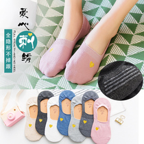 Socks Womens cotton socks autumn non-slip boat socks short socks trend love embroidery short tube college style autumn mid tube socks