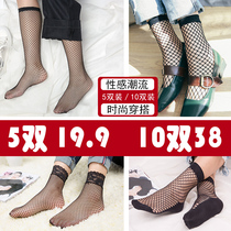 Fishnet stockings socks European and American fishnet socks medium tube grid socks Harajuku short fish nets Japanese short tube mesh stockings women