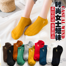 Socks Lady Socks Spring and Autumn Cotton Socks Light Stockings College Fengri Dynasty Korean Socks Anti-smelly Socks