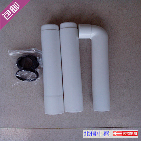 Toilet powder room squat toilet squat pit hanging wall plastic water tank drain pipe connection pipe squat pit drain pipe flushing pipe