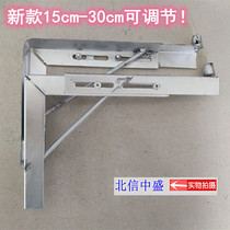 Face - basin frame Ceramic wash basin bracket Triangle bracket Noodle iron frame hanging pot iron bracket