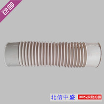 Old-fashioned toilet rear pipe seat side row elbow connecting pipe toilet wall pipe thick rubber horizontal sewage pipe