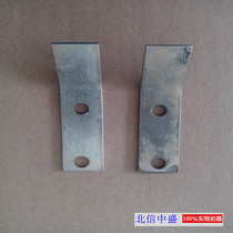 Ceramic urinal adhesive hook accessory urinal pendant wall-mounted screw tank fixed coupon niao dou adhesive hook