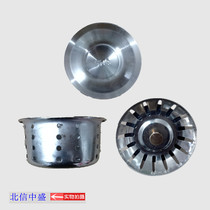 Sink funnel drain cover filter basket wash basin plug sink sink sink sink sink sink sink tank water blocking cover accessories