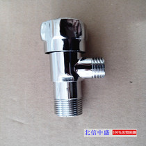 Angle valve 4 points all copper angle valve triangle valve all copper triangle valve 4 point angle valve 4 point angle valve 4 point triangle valve