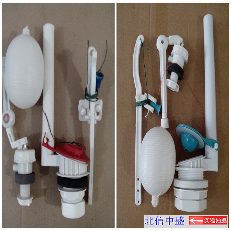 Squat high water tank hand rod accessories squat rope flush tank drainage valve pull line wall