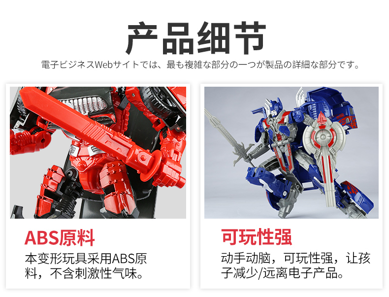 Biến hình đồ chơi King Kong 5 Hornet Car Robot Model Steel Dinosaur Edition Phiên bản điện ảnh Hand Children Boy 6 - Gundam / Mech Model / Robot / Transformers 	mô hình gundam hg
