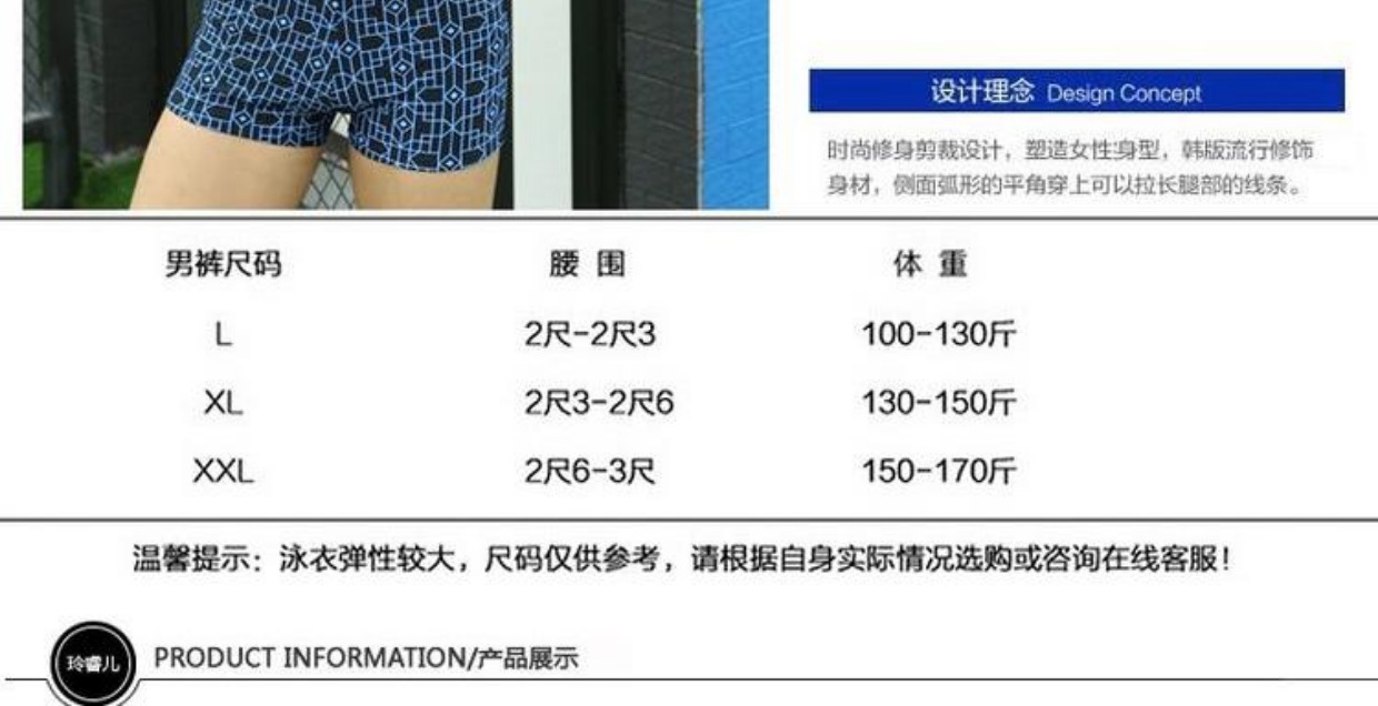 Quần bơi nam, quần short boxer, đồ tắm suối nước nóng cho nam, quần đi biển nhanh khô, quần lửng, đồ bơi gợi cảm - Nam bơi đầm quần bơi nam arena