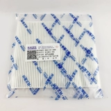 Подходит для воздушного фильтра Changan Yuexiang V3, воздушный фильтр, сетка кондиционера, комплект из двух частей, сетка воздушного фильтра 1,3/1,4