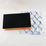 Подходит для воздушного фильтра Changan Yuexiang V3, воздушный фильтр, сетка кондиционера, комплект из двух частей, сетка воздушного фильтра 1,3/1,4