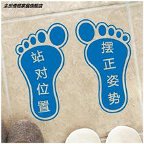 Toilet bathroom queue foot footprint floor sticker waterproof wear-resistant self-adhesive can be customized careful step paste