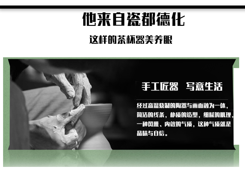Dehua white porcelain cup by hand with cover cup of Chinese tea mugs ceramic personal working meeting of tea cups