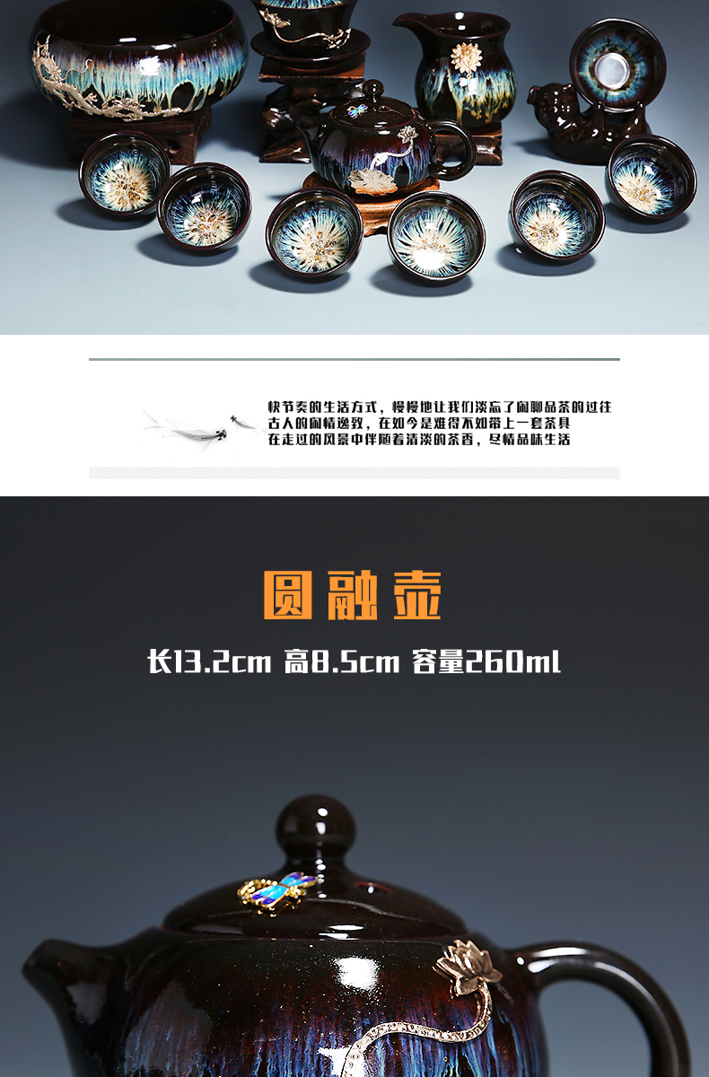 Alluvial gold ceramic up kung fu tea set suit household coppering. As silver teapot teacup tea sea tea accessories) group
