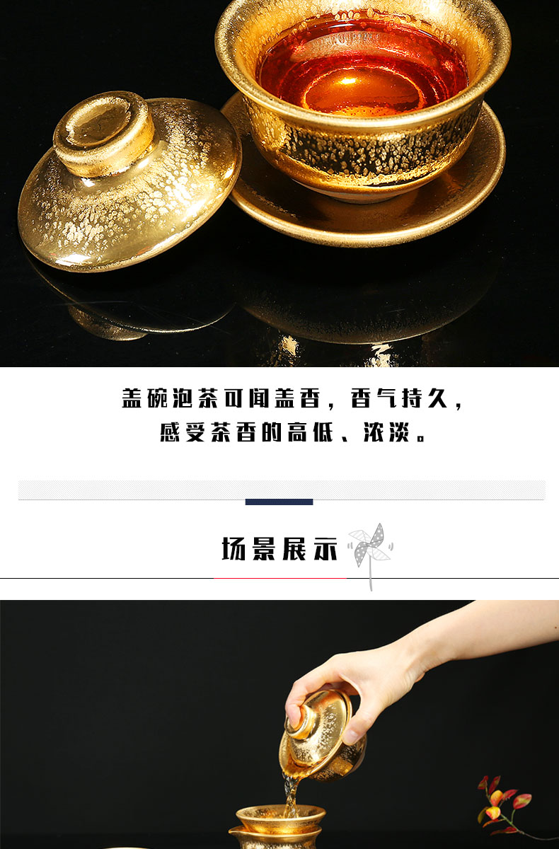 Build light oil droplets temmoku tureen jianyang iron foetus ceramic three to partridge spot kung fu fine gold bowl bowl of obsidian