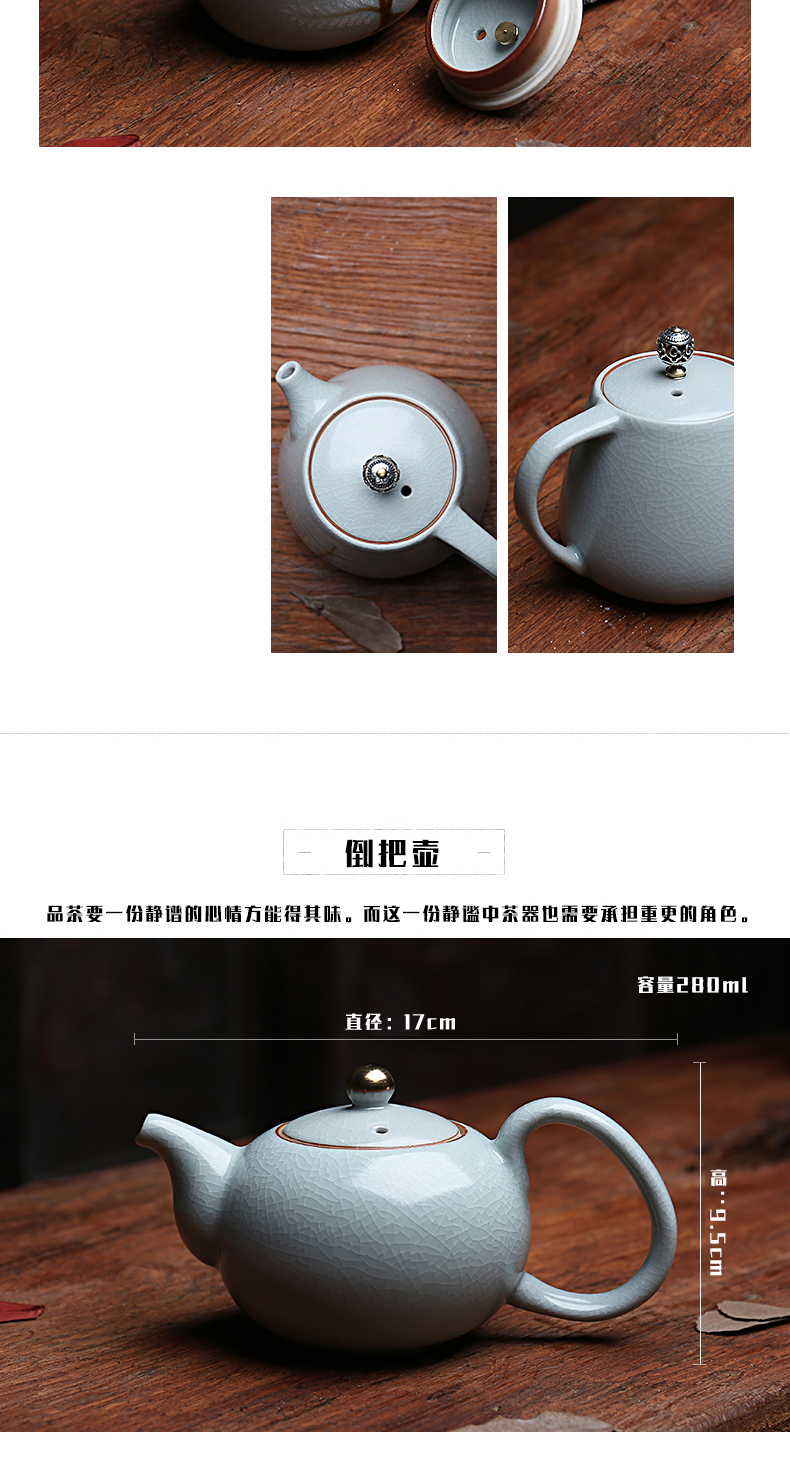 Start your up side put the pot of wooden side teapot creative ceramic tea set against the hot side of the jade porcelain pot