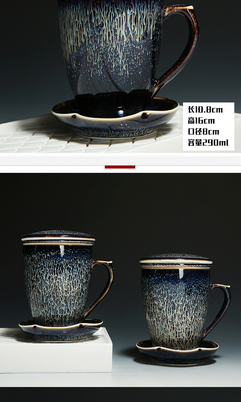 Obsidian variable filter office ceramic cups with cover keller creative household personal master ultimately responds tea cups