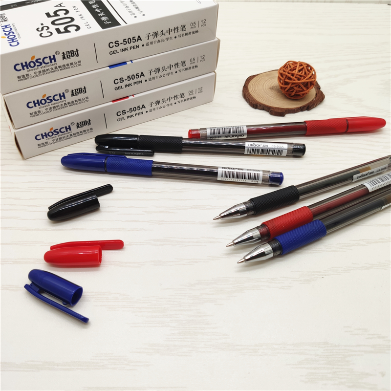 Timeout 505 simple black gel pen office exam signature pen 0 5mm water pen writing smooth