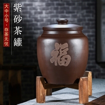 Yixing raw ore purple sand tank Large Puer tea tank Loose tea sealed storage Handmade large size tea bucket Cooked Pu Sheng Pu can