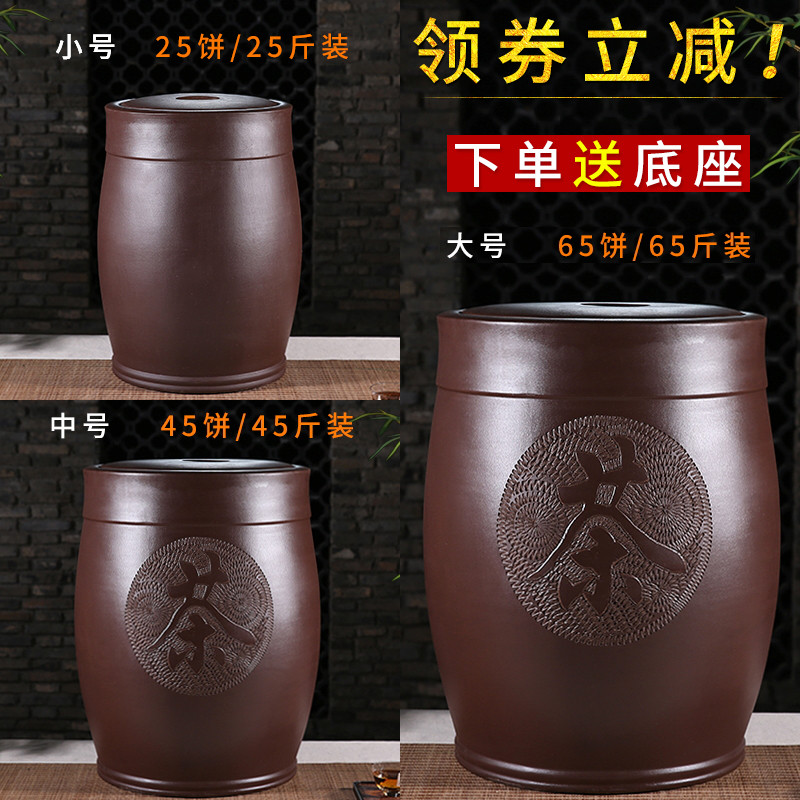 Yixing old purple mud purple sand tea pot large, medium and small tea pot household loose tea pot Pu'er cylinder storage pot sealed pottery pot