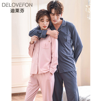 Couples pajamas long sleeve cotton cardigan cute sexy women loose size autumn mens youth cotton home wear