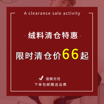 (Velvet special clearance) autumn and winter coral velvet pajamas womens long sleeve home suit mens autumn can be worn outside