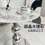 Минималистичный мраморный круглый маленький дизайнерский диван, изысканный стиль