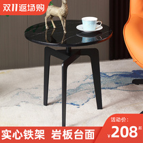 Nordic light luxury round marble rock slab tea table simple small apartment with a few corners and a few balconies modern leisure table