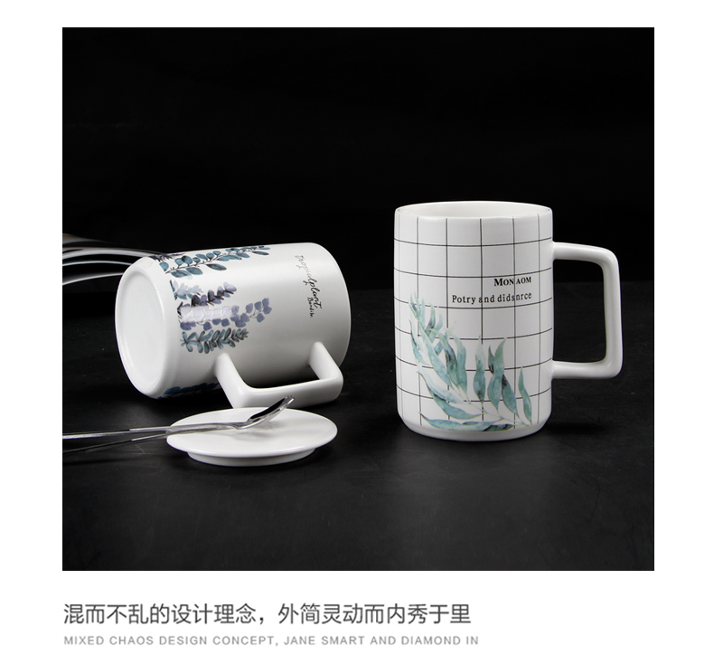 Ins creative couples mark cup northern wind ceramic cup home office spoon, milk coffee cup with cover