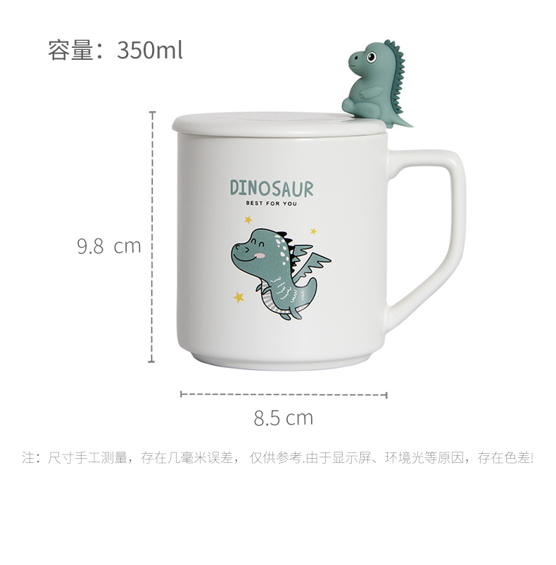 Japanese glass ceramic cup contracted coffee cup pure and fresh and lovely cartoon dinosaur keller spoon girl cup with cover