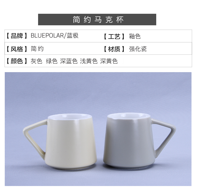 Creative move couples with cover glass ceramic keller spoon tide water cup home breakfast milk coffee cup