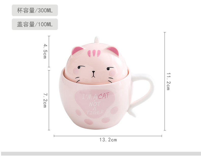 Creative cup express cat cup girl move ceramic cup large capacity picking cups trend of milk coffee cup