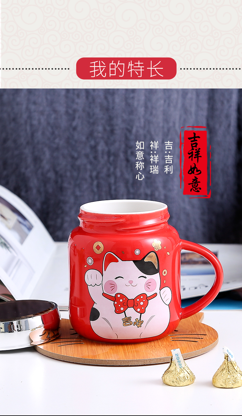 Creative household glass one lovely plutus cat ceramic cup cup female Japanese breakfast, mark cup with cover
