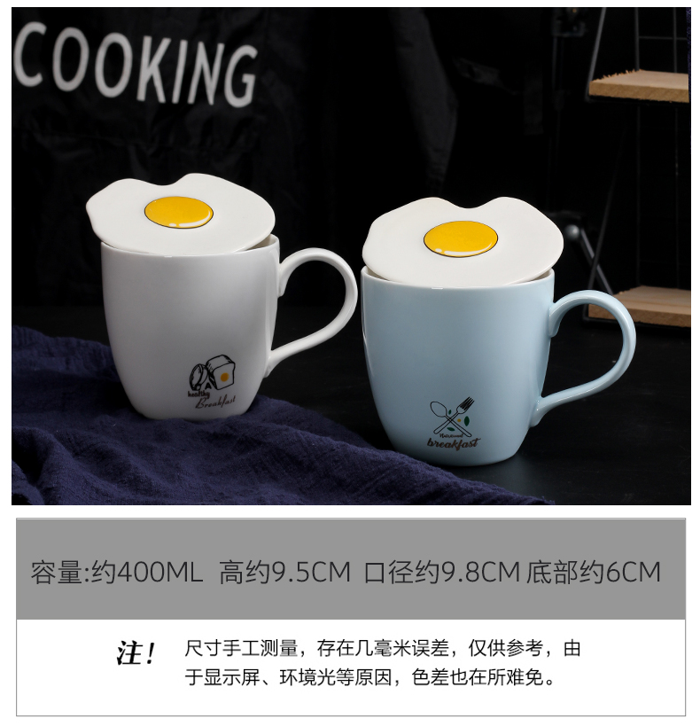 Couples cup, lovely ceramic cups with cover spoon keller creative move trend cup home breakfast coffee cup