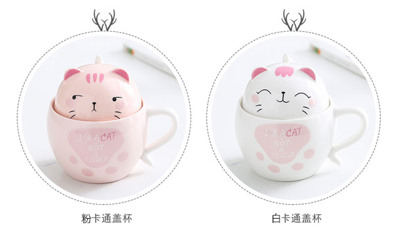 Creative cup express cat cup girl move ceramic cup large capacity picking cups trend of milk coffee cup