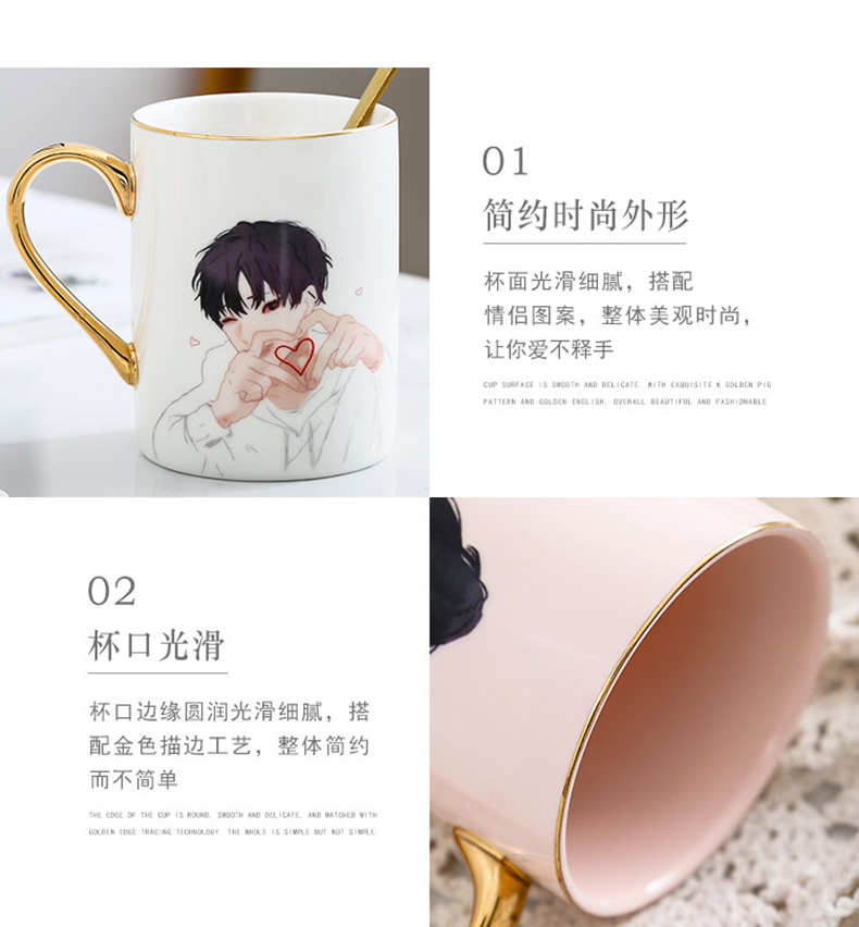 Creative picking cups move ceramic keller with spoon, coffee cup of water glass box office