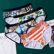 Caboli Briefs Women Modale Cotton Breathable Comfort Printed Triangle Pants Woman Caber Tide Sexy Mid-Waist 4 Dress