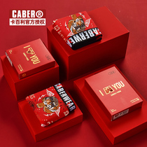 Carabiliary Underpants Red Couple Married Mens Flat Corner Big Red red This year is the Year of the Tiger Triangle Female Caber