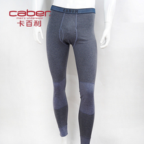 caber Cadbury CT7531