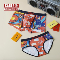 caber Calbury Couple Underpants Head Sexy Cotton Boxer Mens Mid-waist Tide Womens Triangle Modal Retro