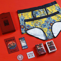 (CABER-Door God joint name) couple underwear Cabaili male four-corner female middle waist Modal cotton personality Red