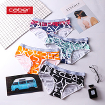 caber carabiliary underpants female mid-waist tidal modee cotton triangle fashion breathable printing (4 strips 128)
