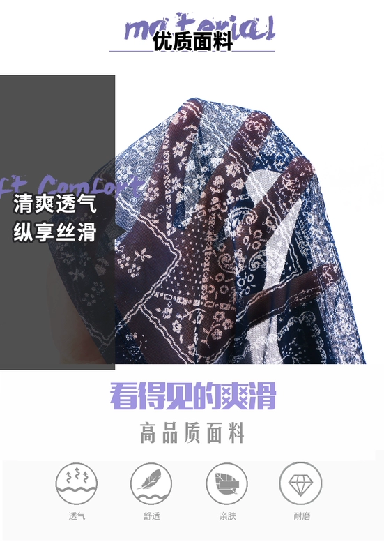 Kabali trong suốt thanh niên nữ tam giác boyshort đầu mùa hè thoáng khí siêu mỏng băng lụa gợi cảm